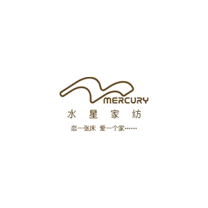 水星家紡